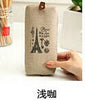 Retro towers linen pencil bag students Paris style pencil cases stationery material escolar office supplies New Arrival